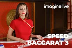 Speed Baccarat 3